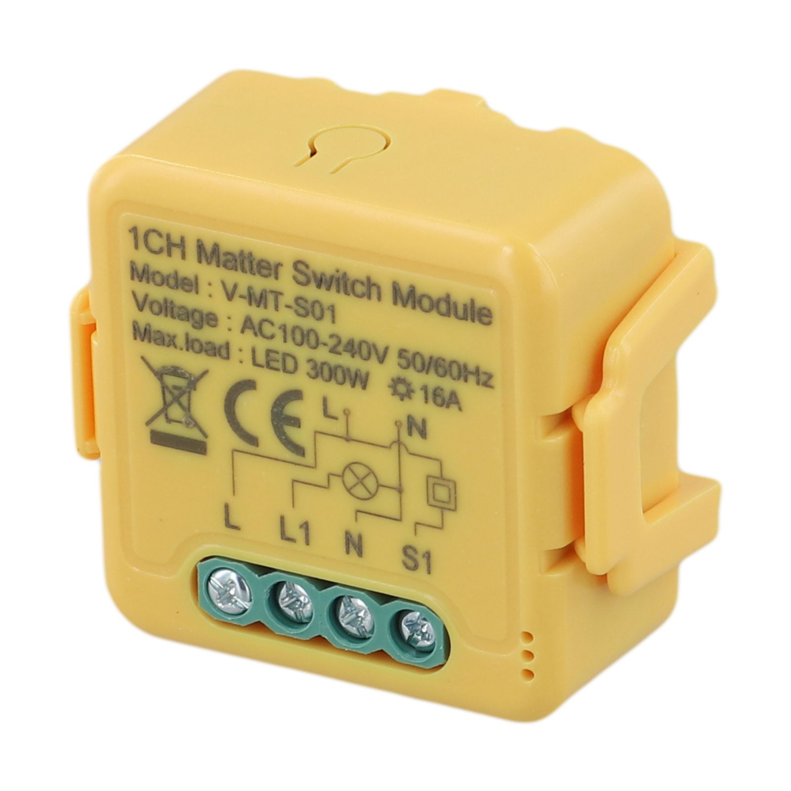 Smart Home Yellow - 16A Умный реле-переключатель для умного дома,