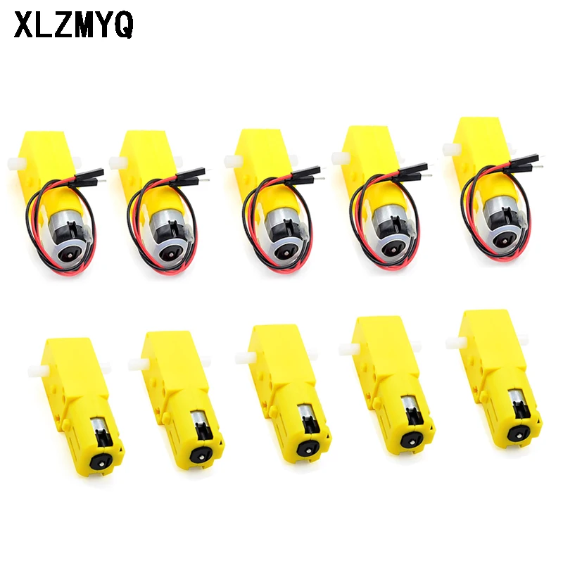 Smart Home Yellow - 5 шт. TT Motor 130 мотор